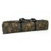 FOX CRP037 HORIZON DUO CAMO ROD POD