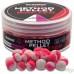 HALDORADO 4S METHOD PELLET WAFTER 6-8MM 30G