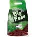 HALDORADO BIG FEED C6 CARP PELLET 2KG
