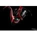 HALDORADO MASTER CARP PRO 5000-6000