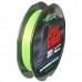 KORDA SPOD BRAID KSPB 0.16MM 300M