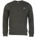 NASH SCOPE KNITTED CREW JUMPER S-XXXL