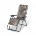 NASH BANK LIFE HI-BACK LOUNGER T1239