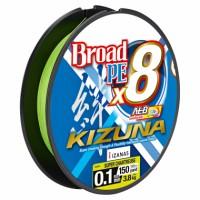 OWNER KIZUNA SUPER CHARTREUSE 8X 0.10-0.21MM 135M