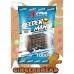 XTRA BAITS FEEDER MANIA 1KG